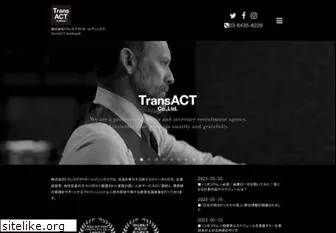 transact-holdings.co.jp