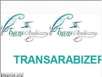 transarabizers.com