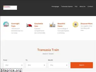 transasiatrain.com