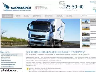 transcargo.ru