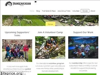 transcaucasiantrail.org