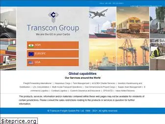 transconfreight.com