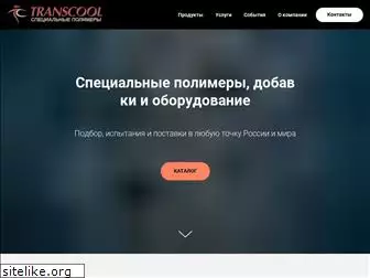 transcoolelast.ru