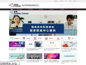 transcosmos-cn.com