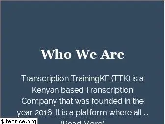transcriptionke.com