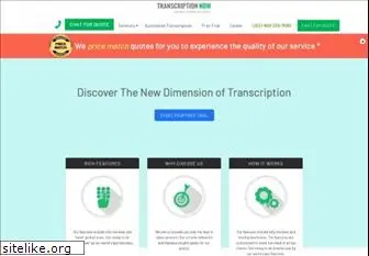 transcriptionnow.com