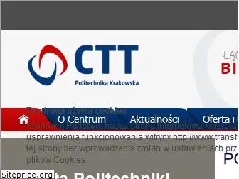 transfer.edu.pl