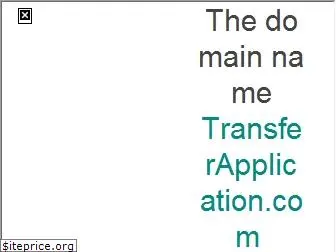 transferapplication.com