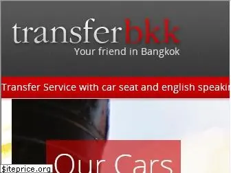 transferbkk.com