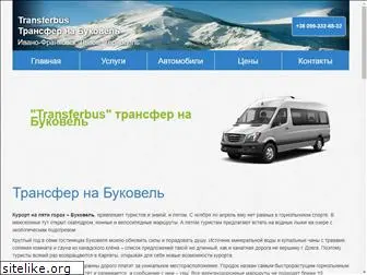 transferbus.com.ua
