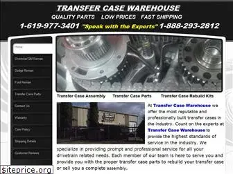 transfercasewarehouse.com