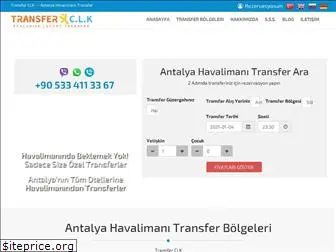 transferclk.com