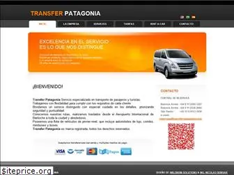 transferpatagonia.com