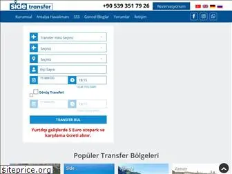 transferside.net