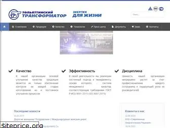 transformator.com.ru