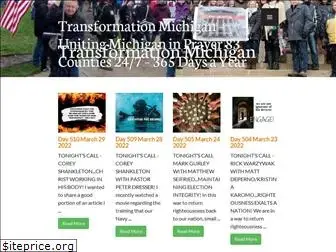 transformmi.com