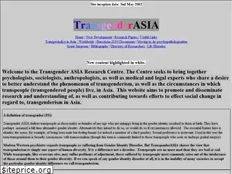transgenderasia.org