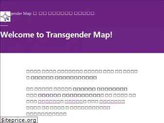 transgendermap.com