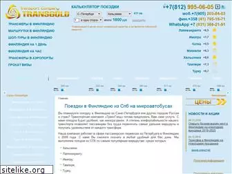 transgold.ru