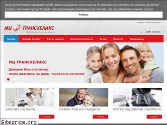 transhelix.com