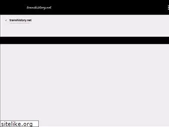 transhistory.net