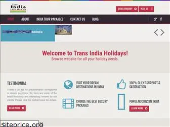 transindiaholidays.co.uk