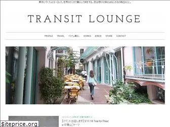 transit-lounge.co