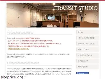 transit-studio.org