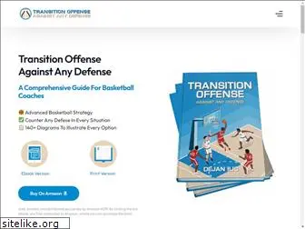 transitionoffense.com