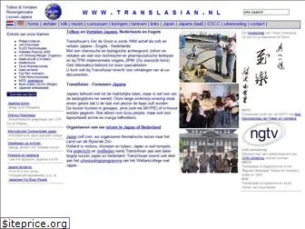 translasian.nl