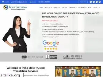 translate-englishto.com