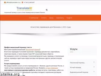 translate-it.ru