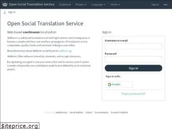 translate.getopensocial.com