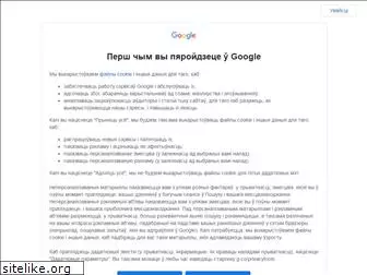 translate.google.by