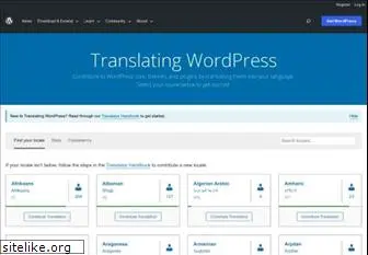 translate.wordpress.org