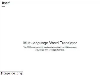 translated-into.com