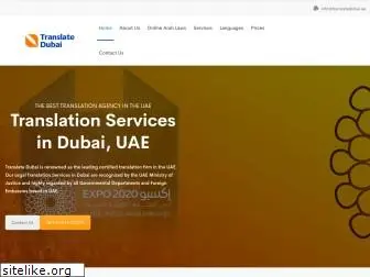 translatedubai.ae