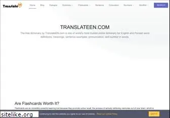 translateen.com