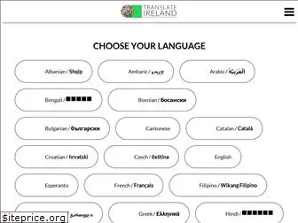 translateireland.ie