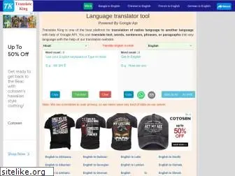 translateking.com