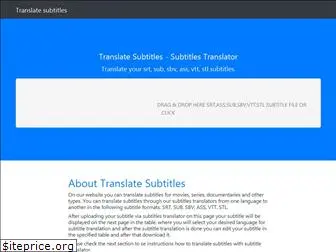 translatesubtitles.co