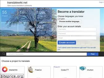 translatewiki.net
