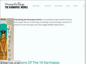 translating-karmapas.org