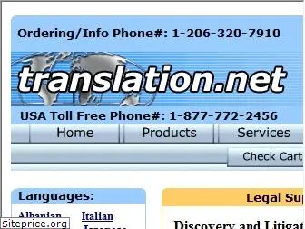 translation.net
