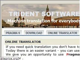 translation.trident.com.ua