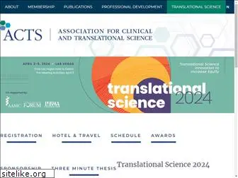 translationalsciencemeeting.org