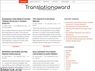 translationaward.org