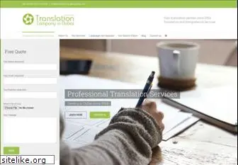 translationcompanyindubai.com