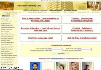 translationdirectory.com