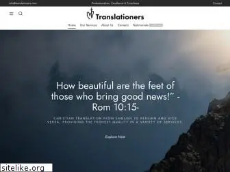 translationers.com